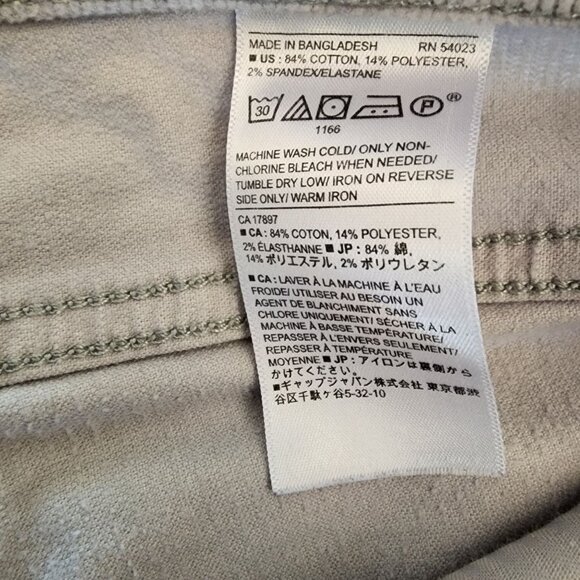 Banana Republic Skinny Womens Corduroy Pants Womens 28/6P Gray - Picture 6 of 8